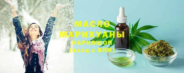 скорость Белоозёрский