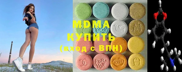 скорость Белоозёрский