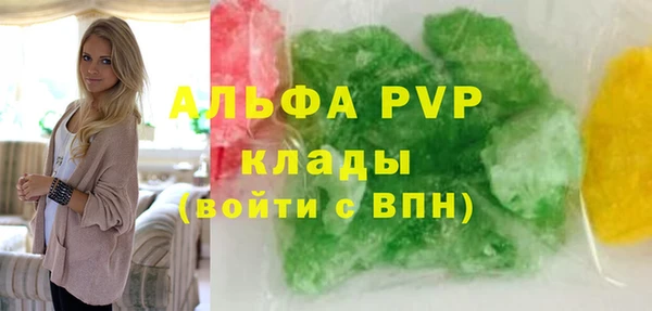 ПСИЛОЦИБИНОВЫЕ ГРИБЫ Беломорск