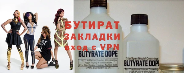 ПСИЛОЦИБИНОВЫЕ ГРИБЫ Беломорск
