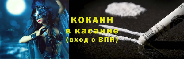 скорость Белоозёрский