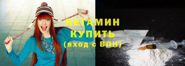 ПСИЛОЦИБИНОВЫЕ ГРИБЫ Беломорск