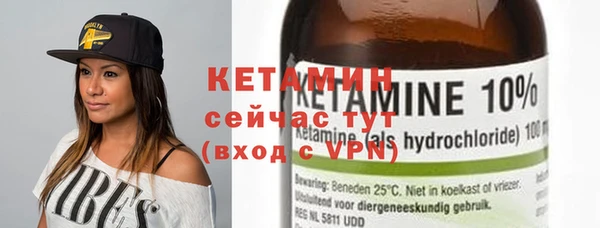 скорость Белоозёрский