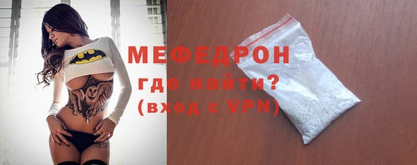 соль ск Козельск
