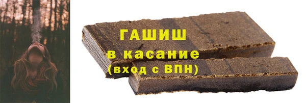 скорость Белоозёрский