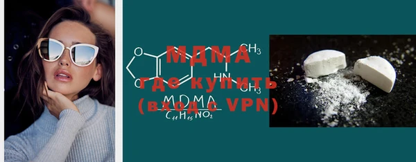 скорость Белоозёрский