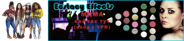 каннабис Белокуриха