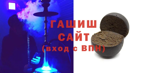 ПСИЛОЦИБИНОВЫЕ ГРИБЫ Беломорск