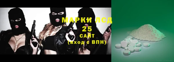 скорость Белоозёрский