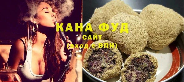 скорость Белоозёрский