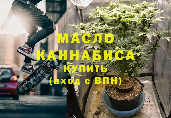 ПСИЛОЦИБИНОВЫЕ ГРИБЫ Беломорск