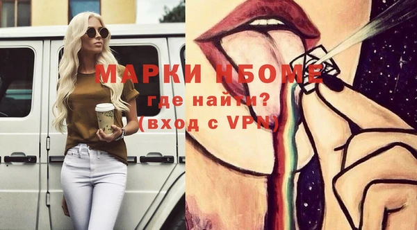 скорость Белоозёрский