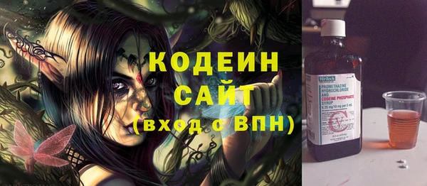 скорость Белоозёрский
