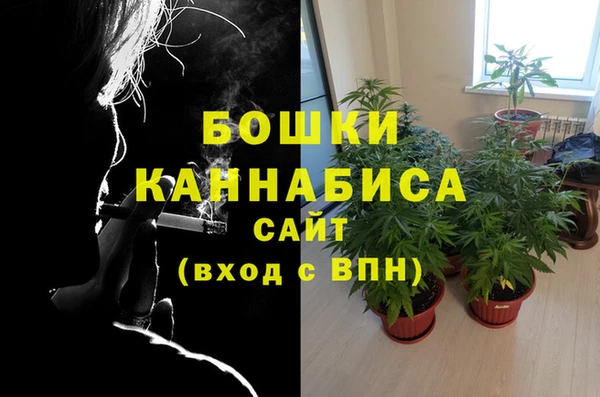 скорость Белоозёрский