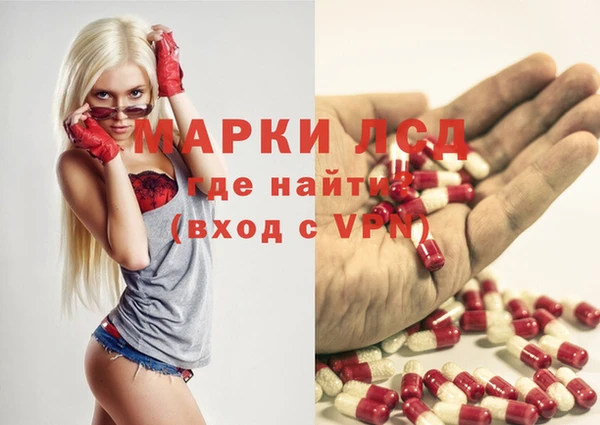 a pvp Кодинск