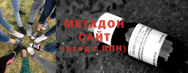 ПСИЛОЦИБИНОВЫЕ ГРИБЫ Беломорск
