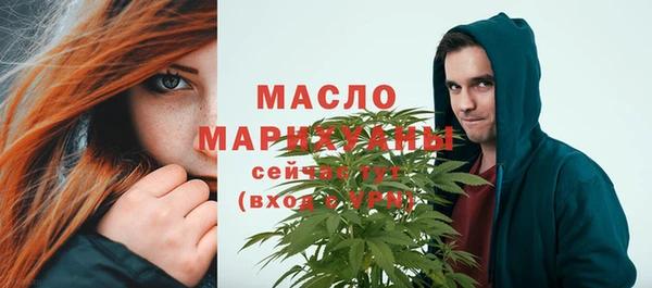 скорость Белоозёрский
