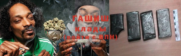ПСИЛОЦИБИНОВЫЕ ГРИБЫ Беломорск