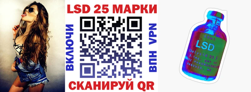 shop наркотические препараты  купить наркоту  Куйбышев  Марки NBOMe 1,5мг 